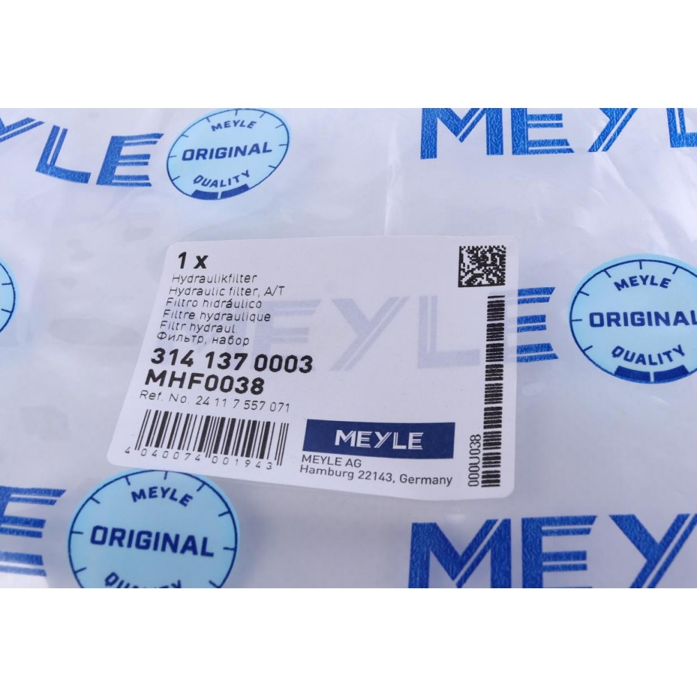 Фільтр АКПП BMW 3 (E46)/5 (E39)/X3 (E83) 2.5-3.0d (без прокладки) (5 ступен)