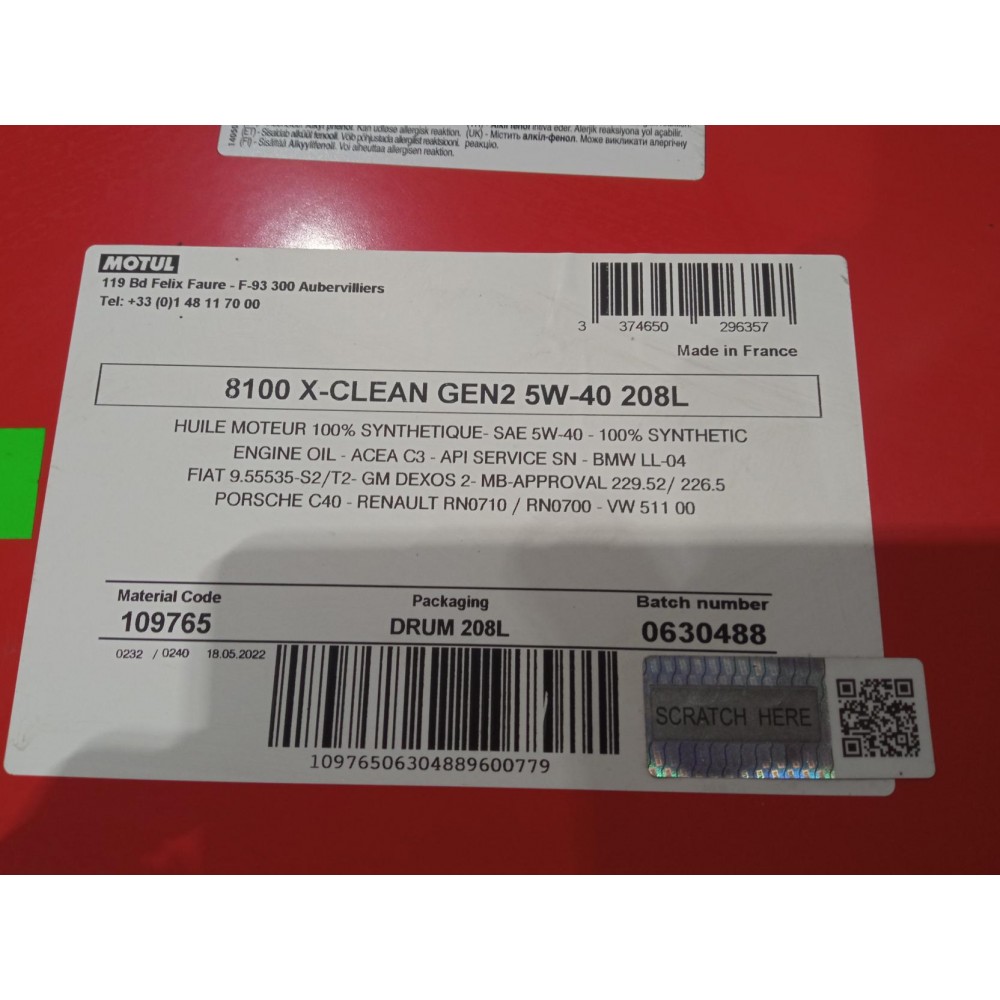 Олива 5W40 X-clean 8100 gen2 (208L) (BMW LL-04/MB 229.52/MB 226.5/RN0710/RN0700)109765