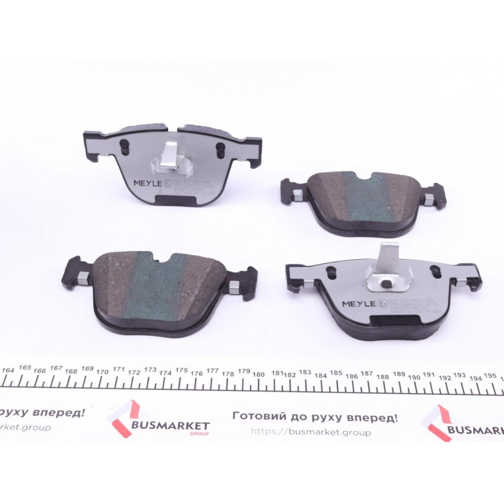 Колодки гальмівні (задні) BMW 5 (E60/65)/X5 (E70/F15)/X6 (E71/E72) 3.0-4.4 08-