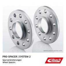 Проставка диска колісного BMW 7 (G11/G12)/X5 (G05)/X6 (G06) 15-20 (5х112/10mm/66,5mm) (к-кт 2шт)