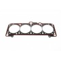 Прокладка ГБЦ VW/Audi 1.6/1.8 83- (1.75mm)
