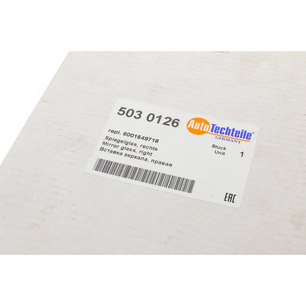 Скло дзеркала Renault Duster 13-/ Logan 12- (R)