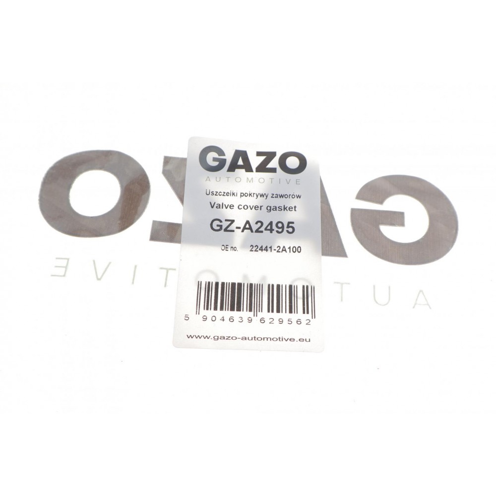 Прокладка кришки клапанів Hyundai Accent/Kia Rio 1.5 CRDi 05- (к-кт)