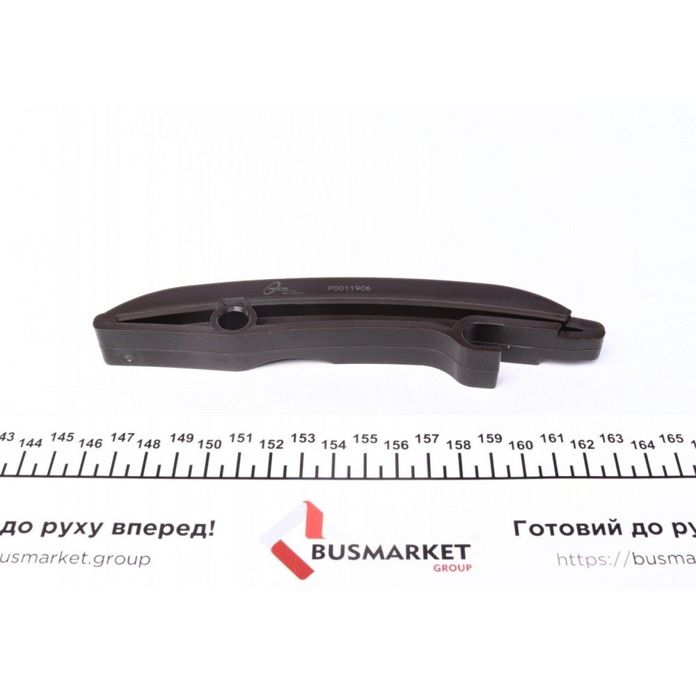 Планка заспокоювача ланцюга ГРМ BMW 3 (F30/F80)/5 (F10) 08-