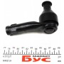 Наконечник тяги рульової (L) Ford Transit Courier 1.0/1.5/1.6TDCi 13-