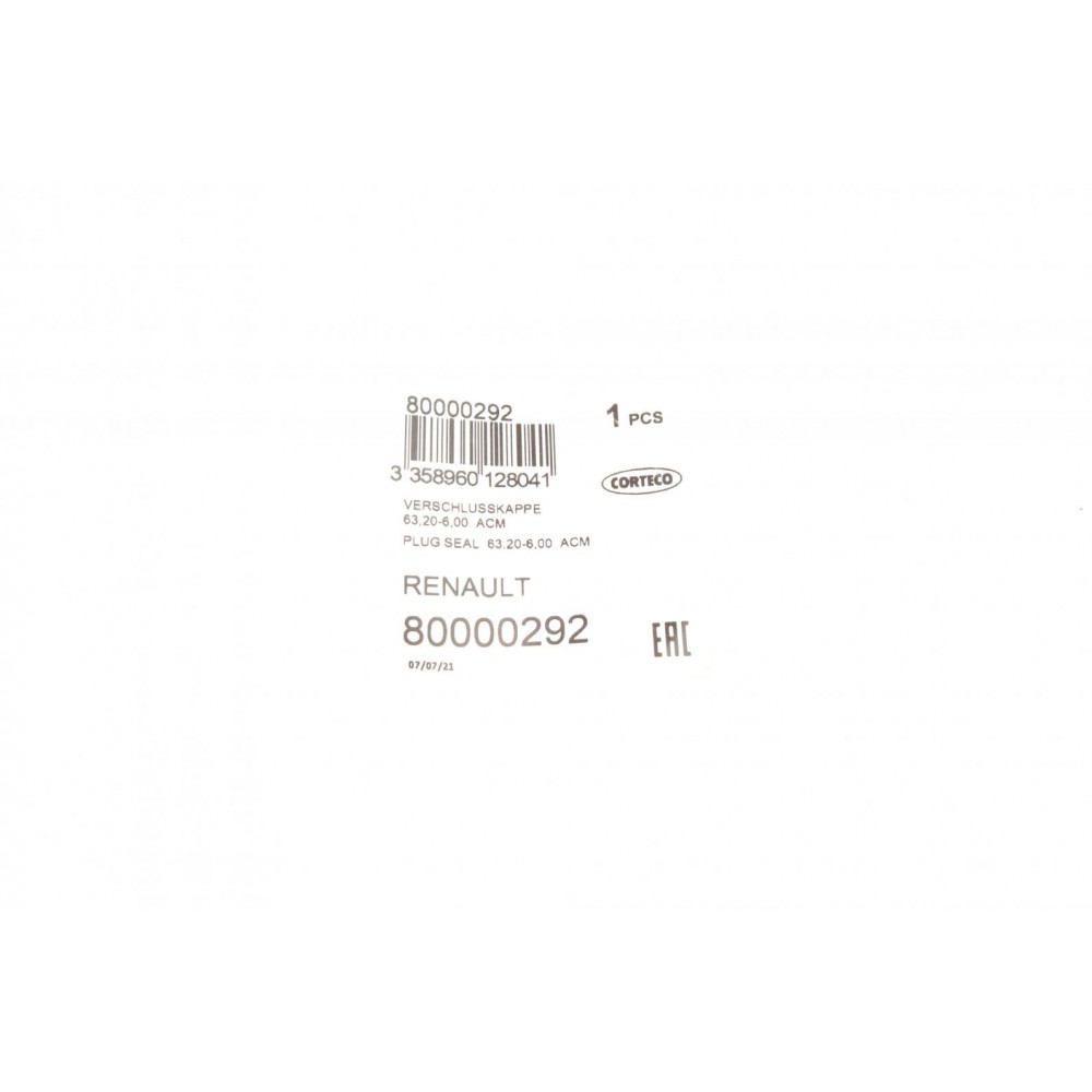Заглушка ГБЦ Renault/Opel 1.9-2.5 (63.2x6) (для розподільного валу)