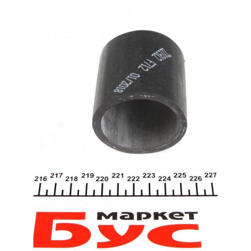 Патрубок інтеркулера VW Caddy II 1.9TDI 96-04