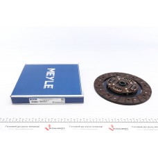 Диск зчеплення VW T3 1.9-2.1 -92 (d=228)
