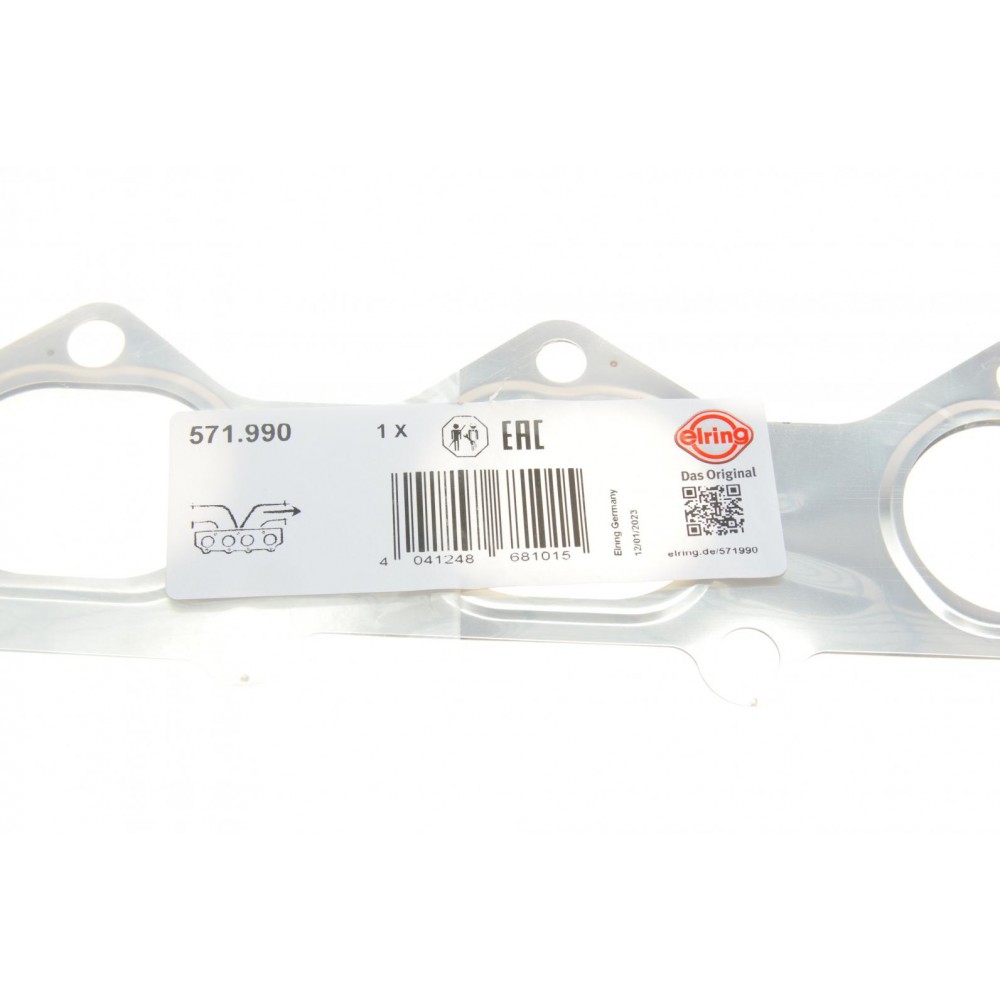 Прокладка колектора впускного Skoda Fabia II/VW Jetta IV/Polo V 1.4/1.6 07-