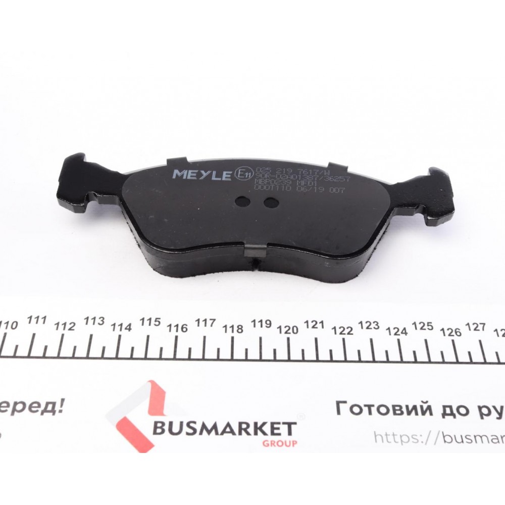 Колодки гальмівні (передні) Toyota Avensis 1.6-2.0/2.0TD 97-03