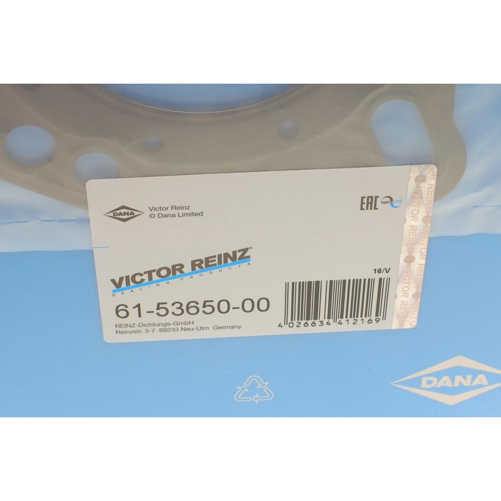 Прокладка ГБЦ Suzuki Grand Vitara 2.7 01-08 (0.70mm)