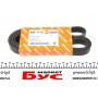 Ремінь генератора VW LT 2.5TDI 00- (-AC)/T4 2.4D/2.5TDI 96- (6PK1715)