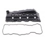 Кришка клапанів Toyota Hiace IV/V/Hilux VI/VII/Land Cruiser 2.5 D-4D 01-