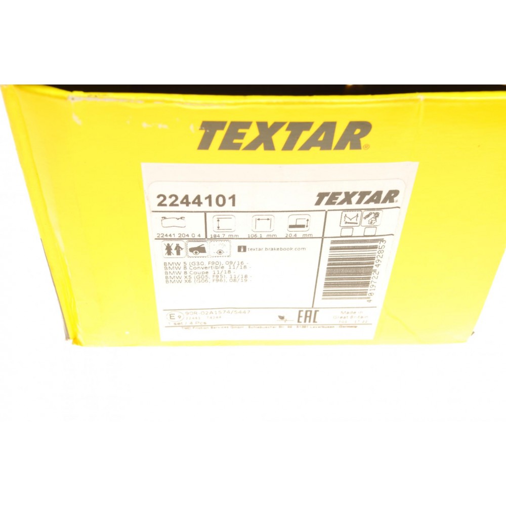 Колодки гальмівні (передні) BMW 5 (G30/F90) 17- /X5 (G05/F95) 19- (Brembo) Q+