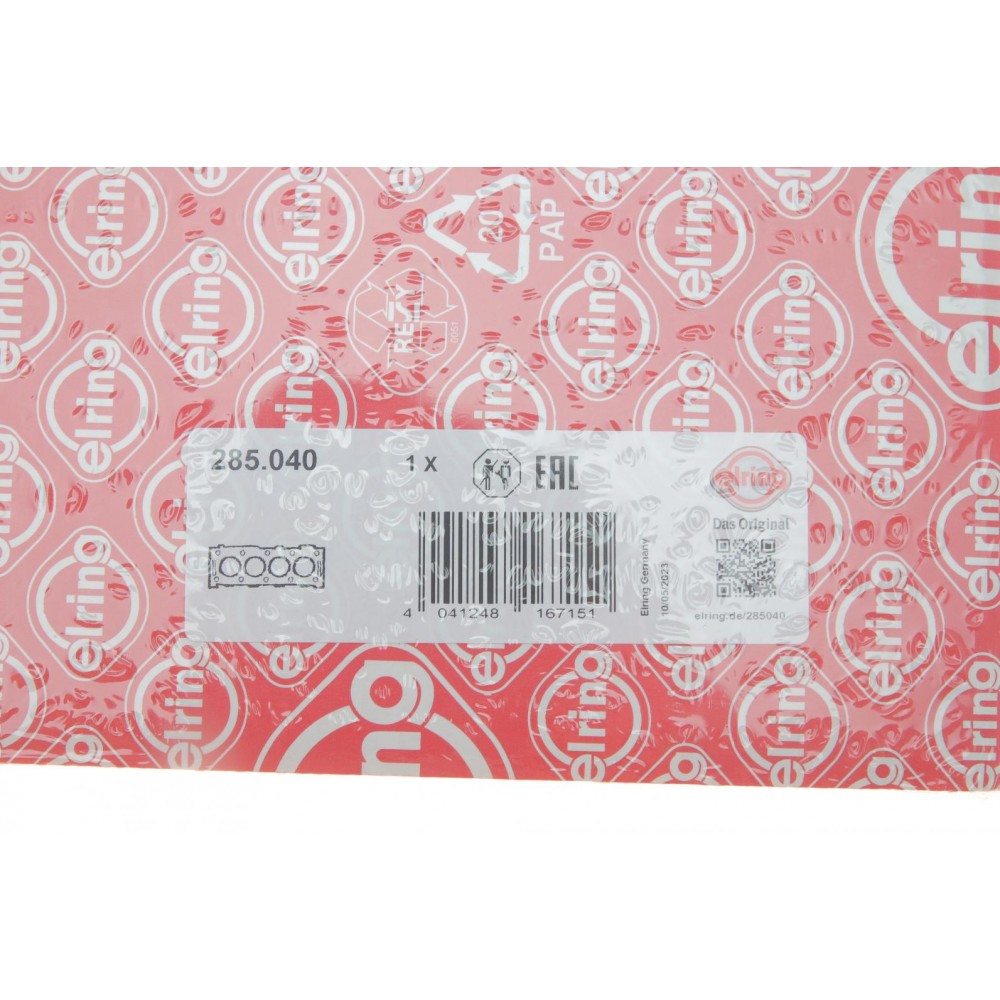 Прокладка ГБЦ VW Caddy/Golf/Passat 1.6D -92 (M12/1.6mm)