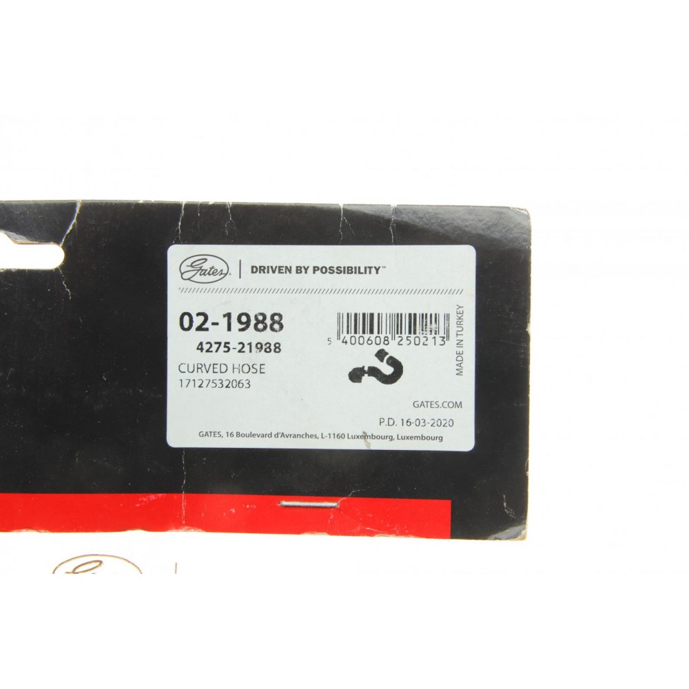 Патрубок радіатора BMW 1 (E83/E82/E87) 1.6/2.0 06-13 N43/N45/N46