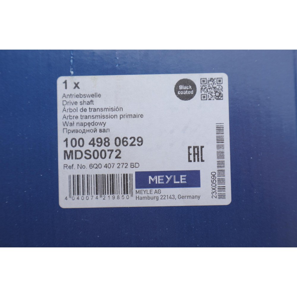 Піввісь (передня) Seat Cordoba/Ibiza/Skoda Fabia/Roomster/VW Polo 1.2/1.4/1.9D 99- (R)