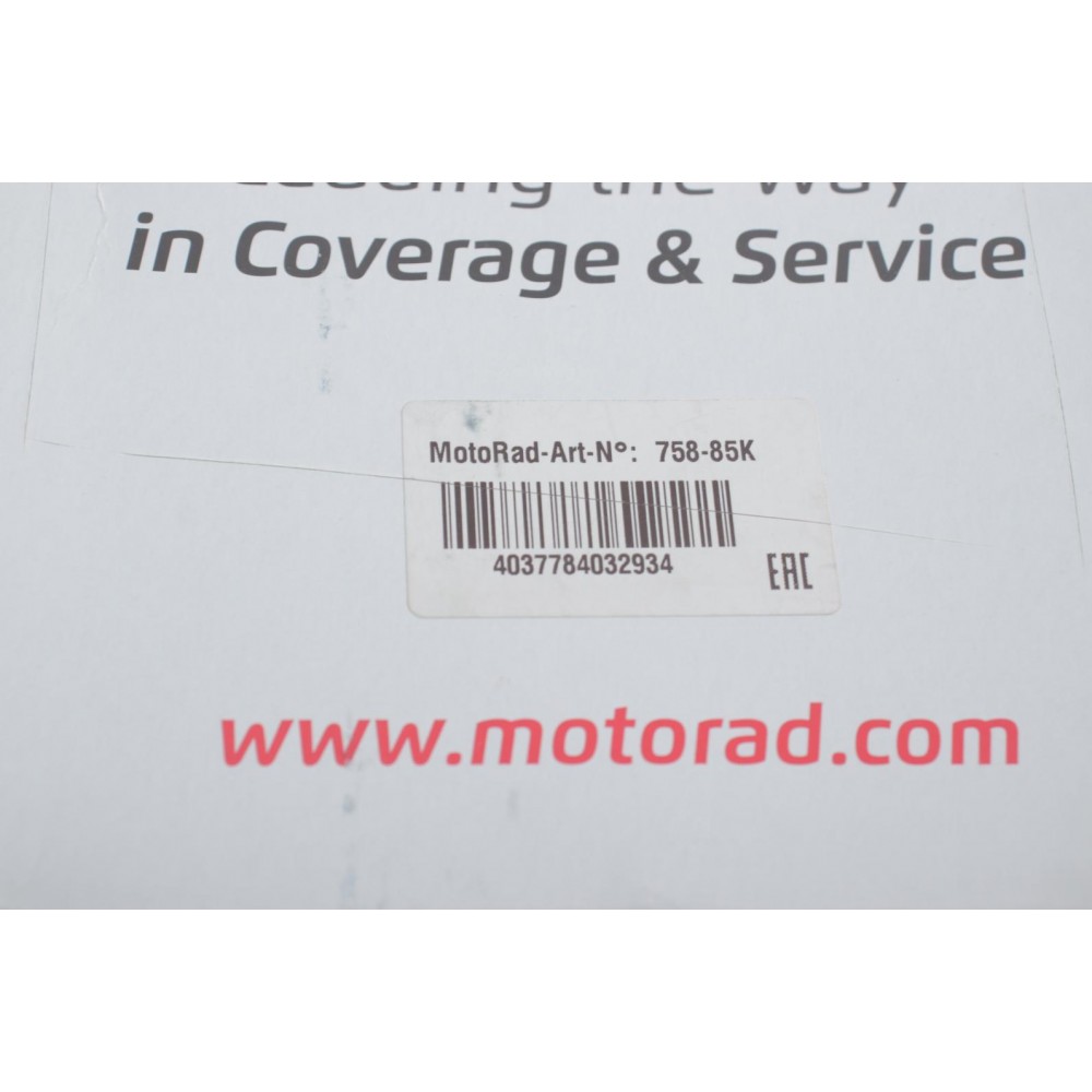 Термостат Audi A4/A6/A8/Q5/Q7 3.0TFSI 08- (85℃)