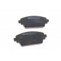 Колодки гальмівні (передні) Honda Accord VI 98-03/Nissan Primera 02-/Almera Tino 00-06