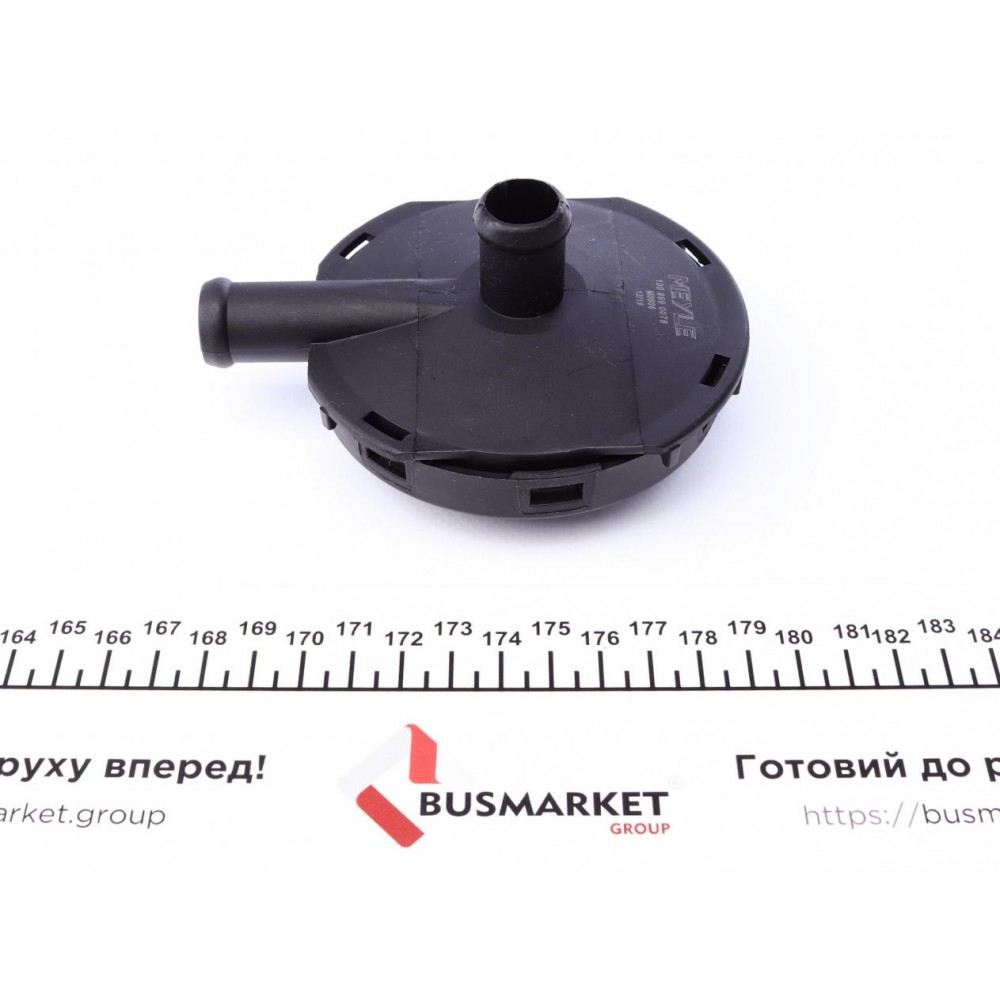 Клапан вентиляції картера Audi A4/A6/A8 2.4-3.0 97-05/ VW Passat 2.8 00-05