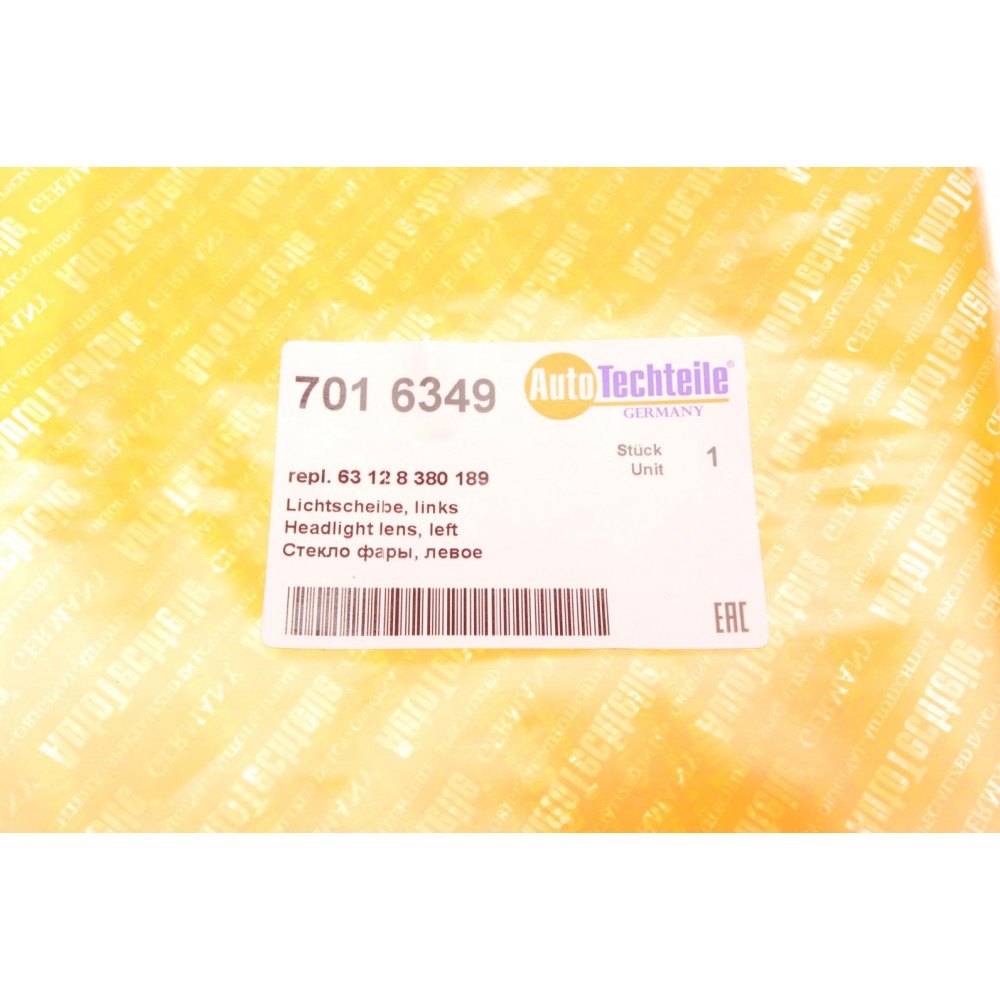 Скло фари BMW 3 (E46) 98-01 (L)