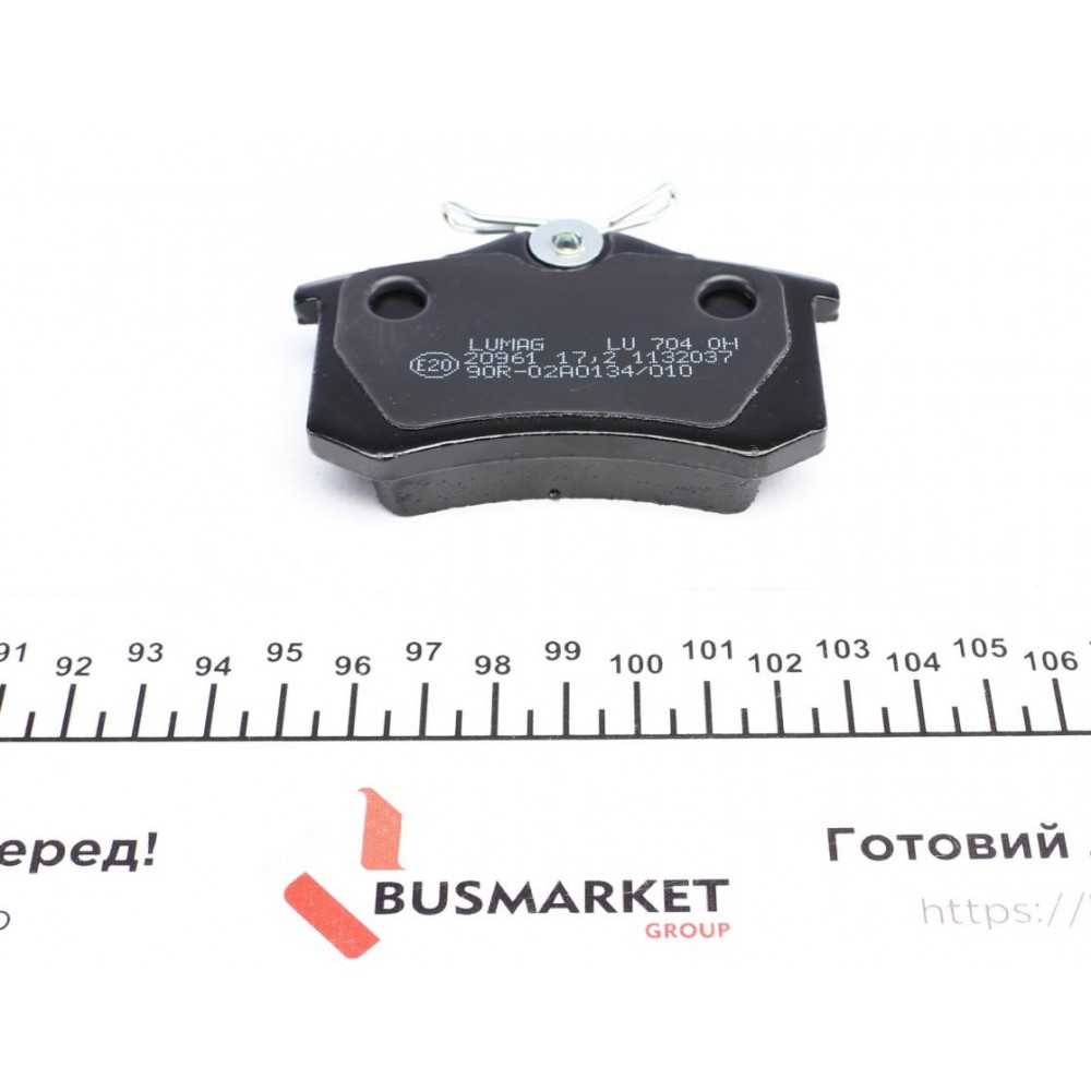 Колодки гальмівні (задні) VW Sharan 95-10/Ford Galaxy 95-06 (87x52.8x17.2) (з датчиком)