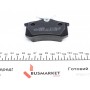 Колодки гальмівні (задні) VW Sharan 95-10/Ford Galaxy 95-06 (87x52.8x17.2) (з датчиком)