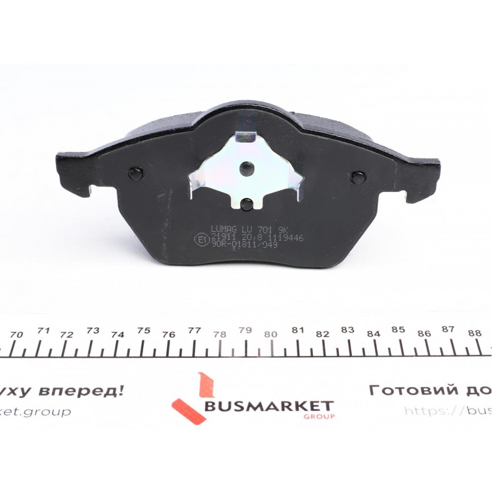 Колодки гальмівні (передні) Audi A3/VW Golf IV -03 (Ate-Teves) (з датчиком)