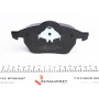 Колодки гальмівні (передні) Audi A3/VW Golf IV -03 (Ate-Teves) (з датчиком)