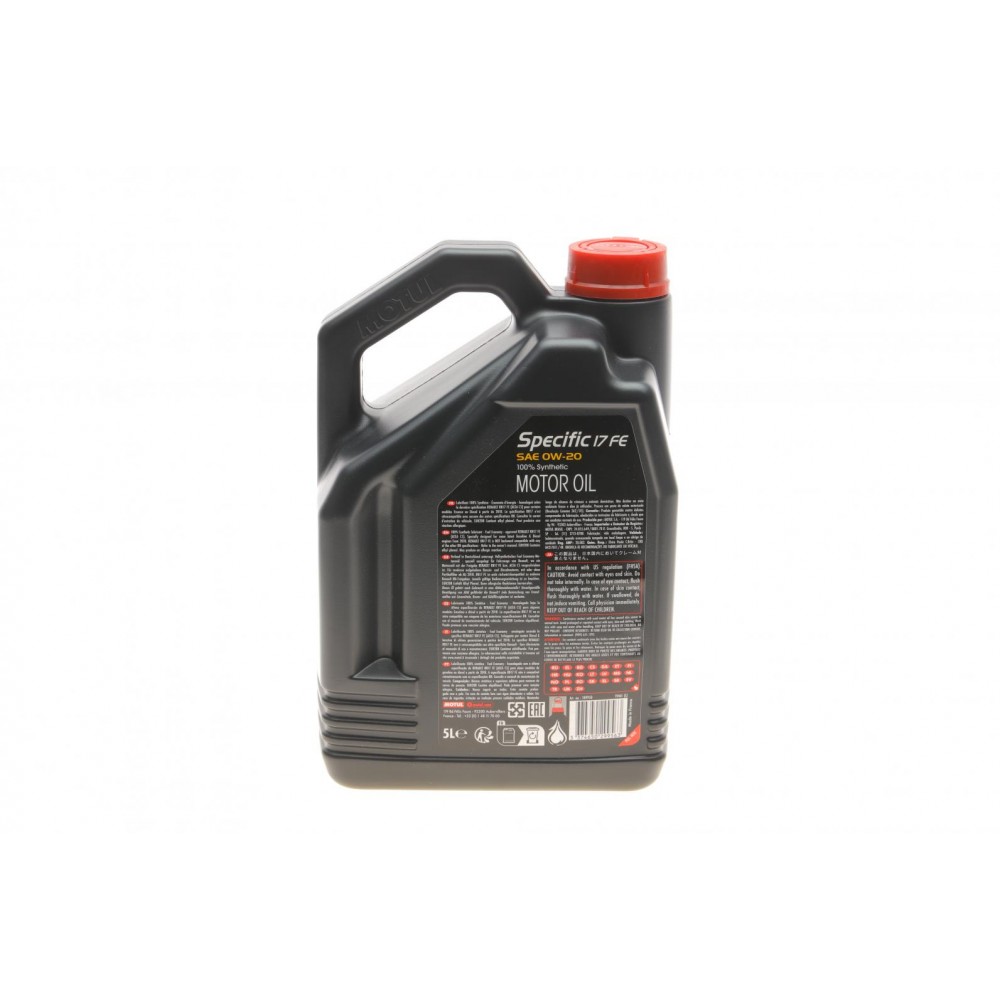 Олива 0W20 Specific 17 FE (5L) (ACEA C5) (109950)