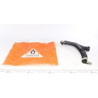 Важіль підвіски (передній/знизу) (R) Citroen Berlingo/Peugeot Partner 1.1-1.9D 96-08 (з кульової 16mm)
