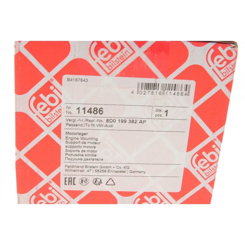 Подушка двигуна (передня) (R) VW Passat 1.6-2.0/1.9 TDI 96-05