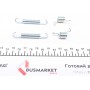 Комплект пружинок колодок ручника Renault Megane I -03 (203x38) Bendix