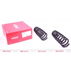 Комплект пружин (передніх) (Pro-Kit) BMW X6 (E71/E72) 07-14 (2 шт.)
