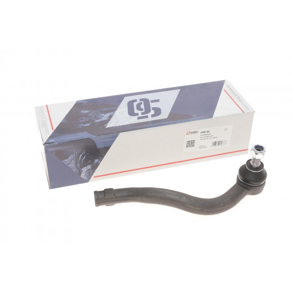 Наконечник тяги рульової (R) VW Sharan/Ford Galaxy 1.8-2.8 95-10