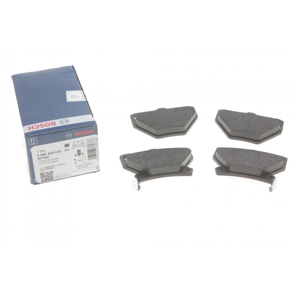 Колодки гальмівні (задні) Toyota Corolla 01-08/Camry 82-86/Yaris/Celica 99-05 (Akebono)