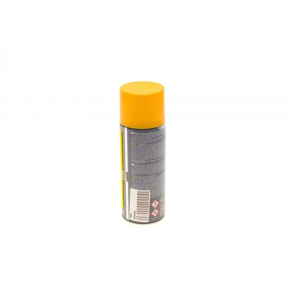 Змазка силіконова Silicone Spray (450ml)