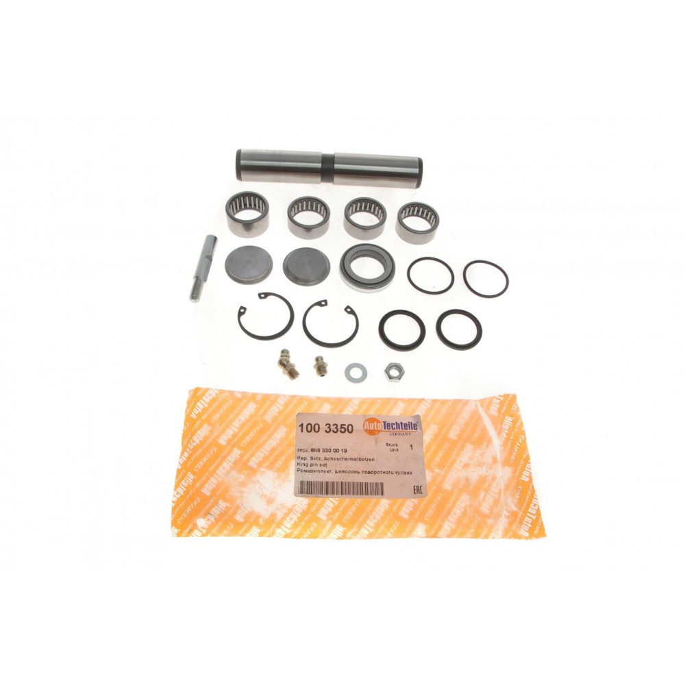 Шкворень DB 609/Vario (27x154mm) (на підшипниках) (3350)