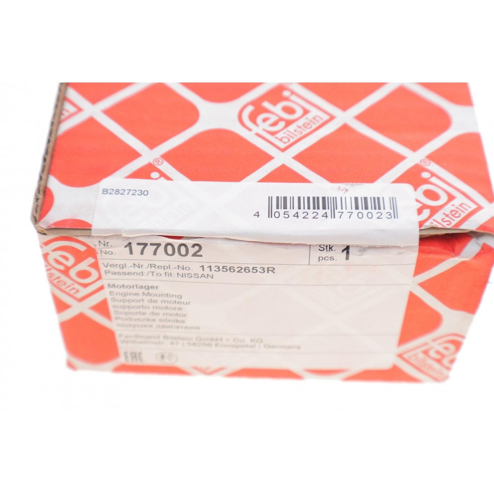 Опора двигуна (задня) Renault Koleos 2.5 16V 08-16 (R)