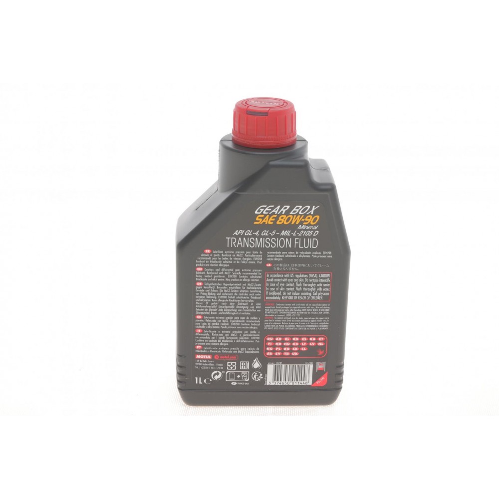 Олива в міст 80W90 Gearbox (1L) (105787/100099) (API GL4/GL5/MIL-L-2105D)