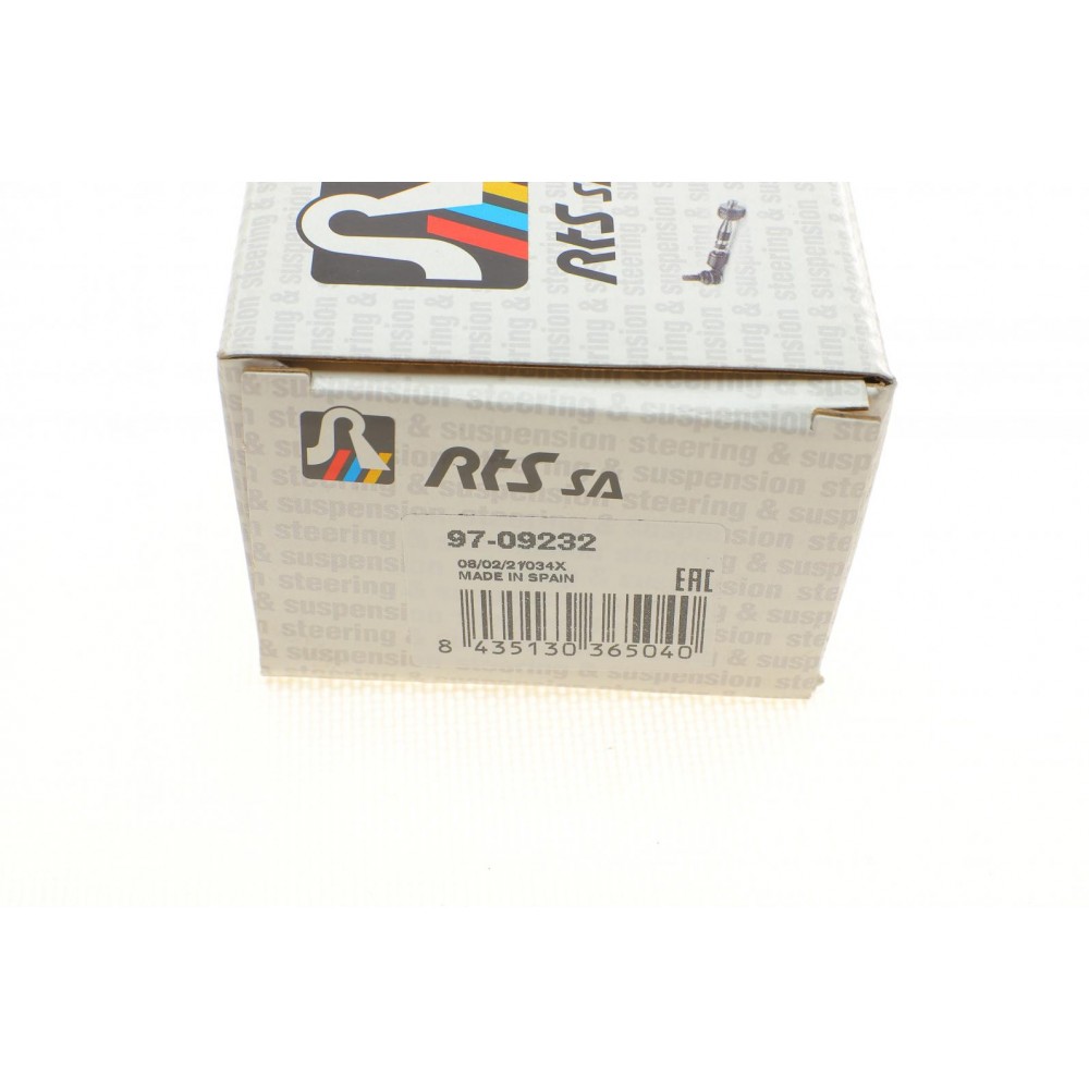 Тяга стабілізатора (переднього) Renault Megane III 1.2-2.0TCe/2.0RS 08- (L=153mm)