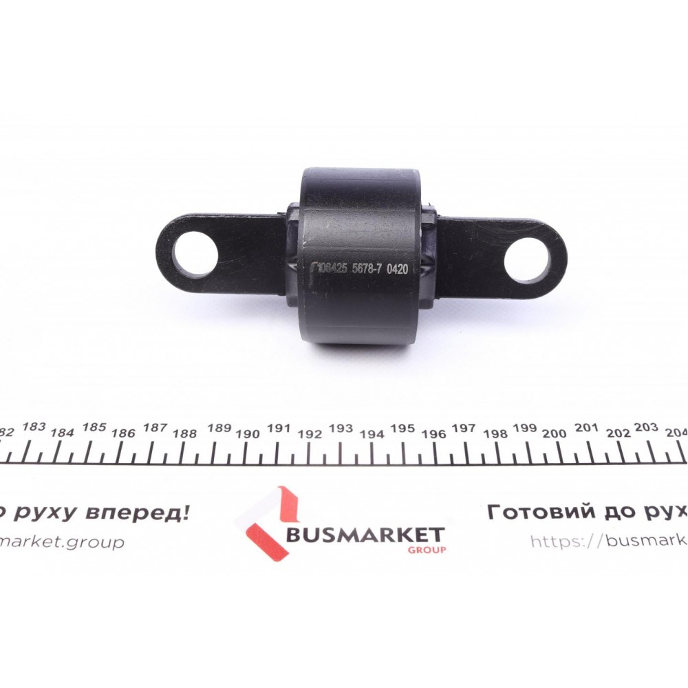Сайлентблок важеля (заднього) Ford C-Max/Focus 1.0-2.0/1.5TDCi/2.0TDCi 10-