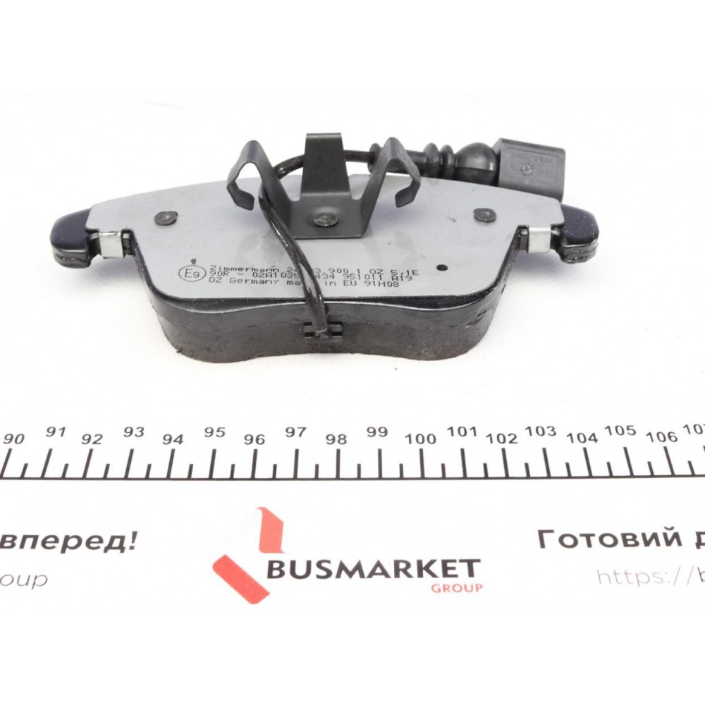 Колодки гальмівні (передні) VW Tiguan/Sharan 07- (ATE) (з датчиком) (з низьким продукуванням пилу)