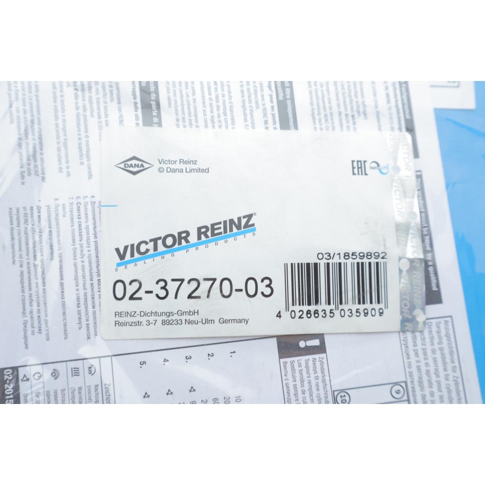 Комплект прокладок (верхній) MB Sprinter/Vito 3.0CDI 06-, OM642