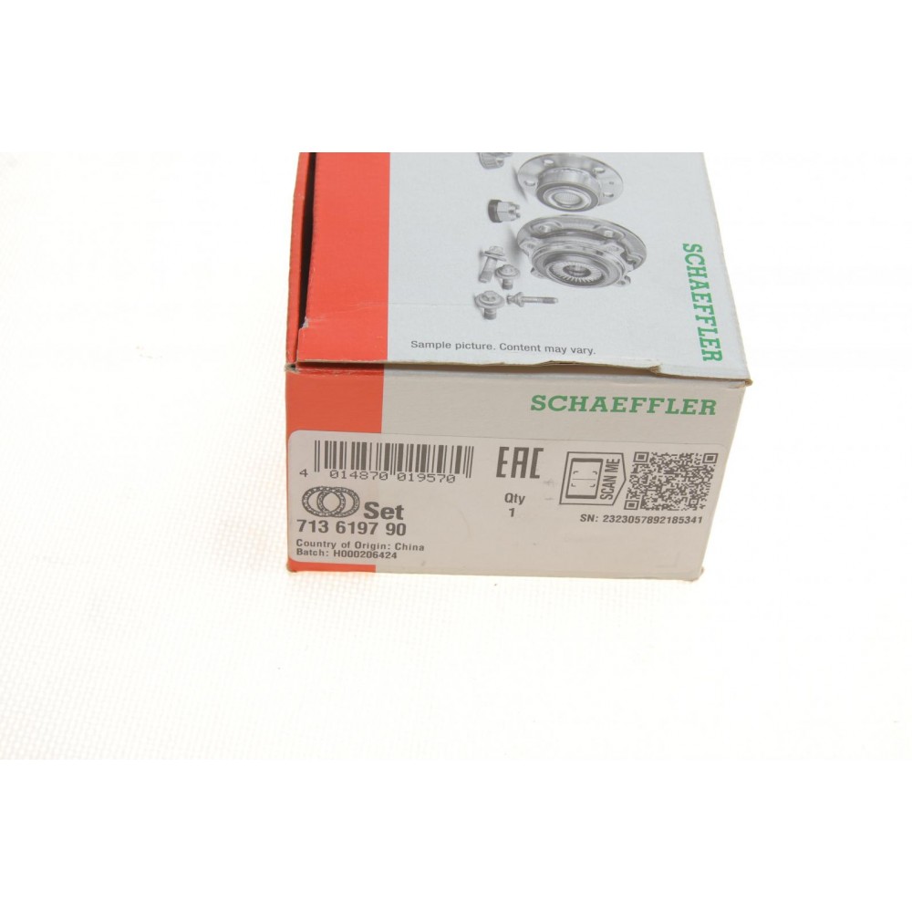 Підшипник маточини (передньої) Peugeot 4007/4008/Mitsubishi ASX/Outlander