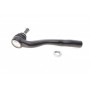 Наконечник тяги рульової (R) Jeep Grand Cherokee 10- (L=223.5mm)