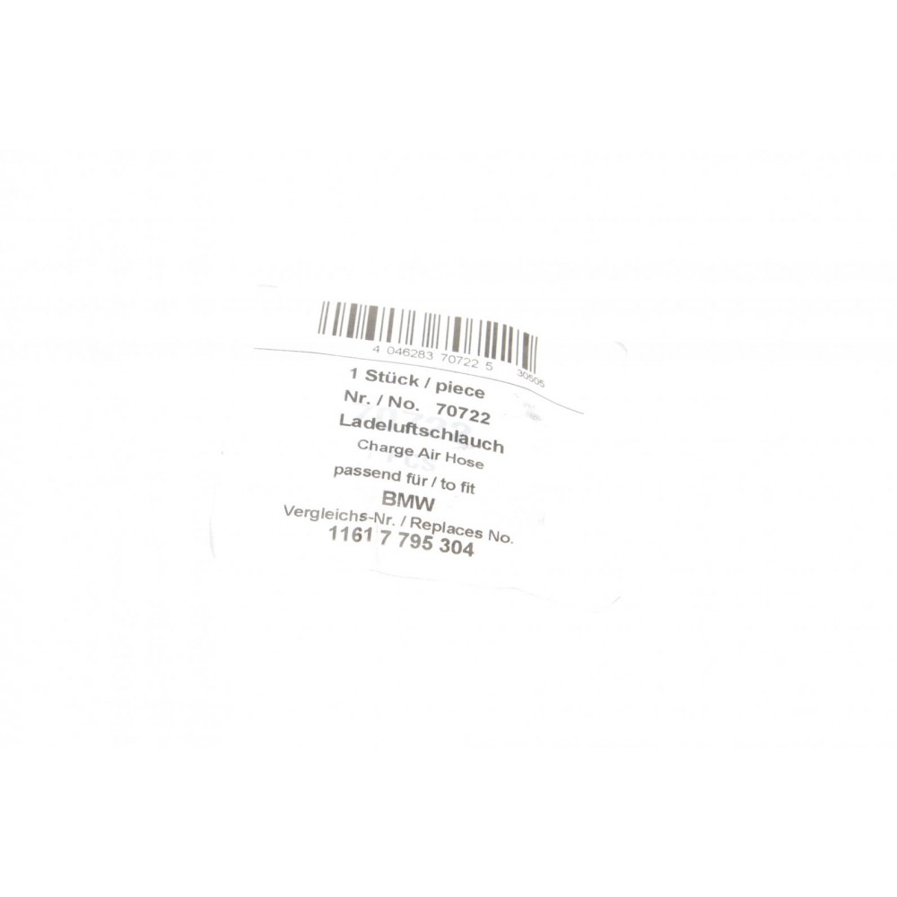 Патрубок інтеркулера (нижній/R) BMW 3 (E90/E91) 2.0d 04-12 (M47/N47)