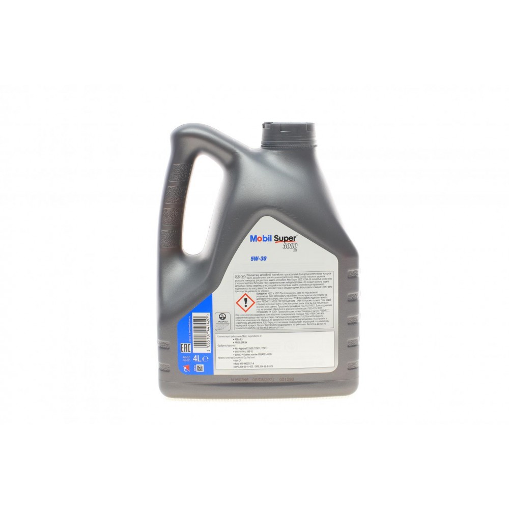 Олива 5W30 Super 3000 XE (4L) (GM Dexos 2-SF/MB 229.51/229.52/229.31/VW 505 00/505 01/M2C917)
