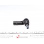 Наконечник тяги рульової (L) VW T4 95-