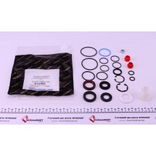 Ремкомплект рейки рульової Citroen Jumpy/Fiat Scudo/Peugeot 806/Expert 1.6/2.1D 94-06